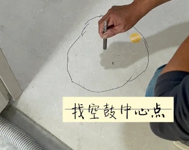 唐县瓷砖空鼓维修公司分享砂料配比不正确在瓷砖铺贴过程中可能导致以下问题